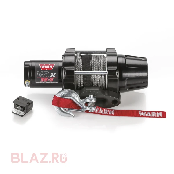 TROLIU WARN VRX 35-S