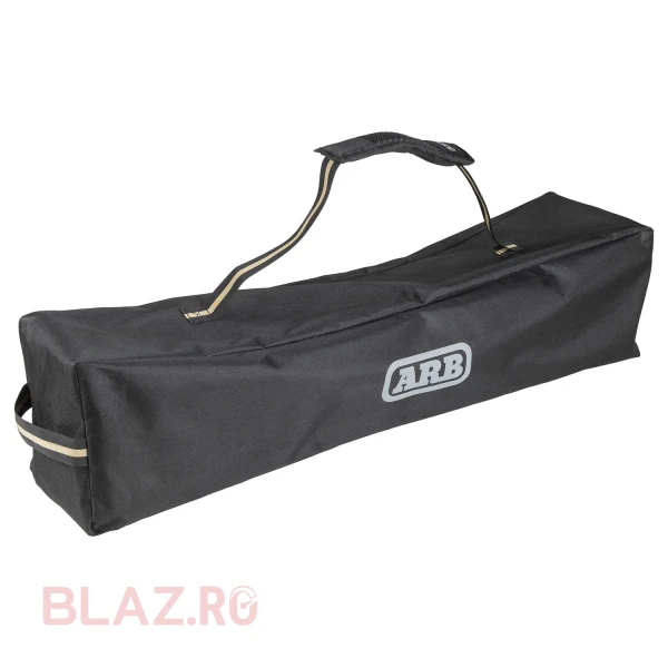SCAUN PLIABIL ARB BASE