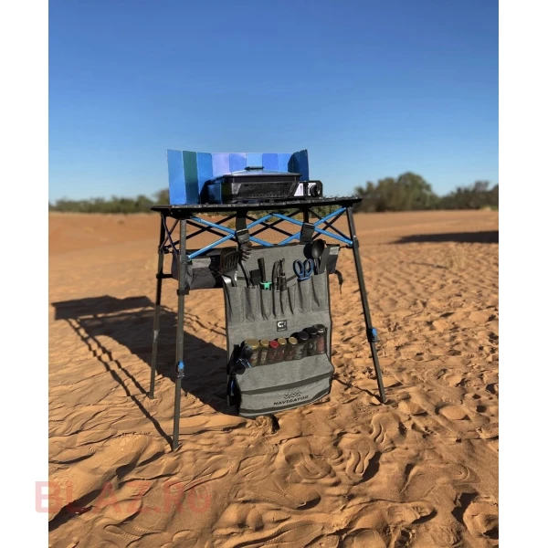 MASA CAMPING NAVIGATOR ANYWHERE TABLE