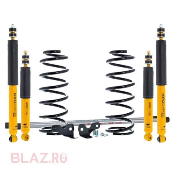 Kit suspensie Old Man Emu Mitsubishi Pajero II Lung +5cm