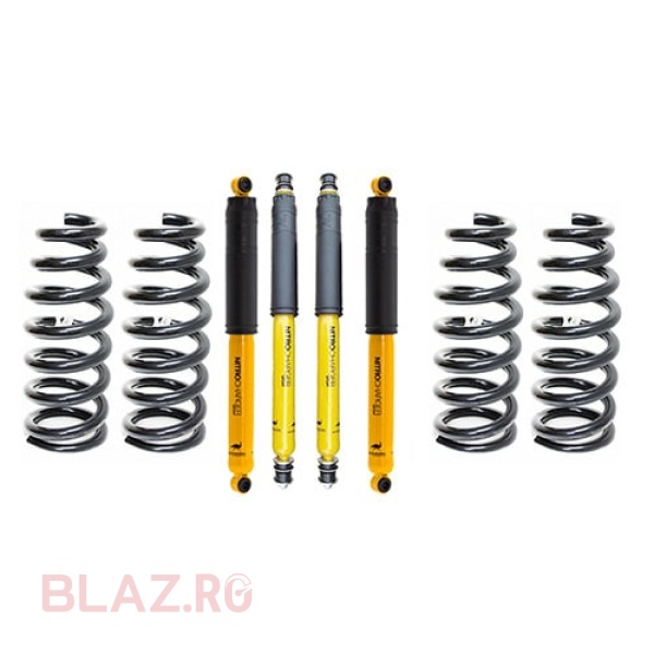 Kit suspensie Nissan Patrol Y60 Old Man Emu Nitrocharger Sport +5cm