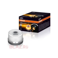 Lampa magnetica de semnalizare Osram LEDguardian Road Flare
