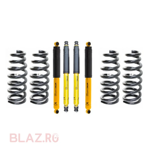 land rover, discovery 2, bp51, ome, suspensie nitrocharger, kit suspensie, off-road, performanta defender, suspensie land rover