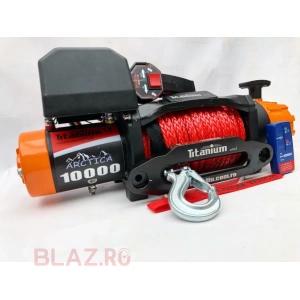 titanium, cablu otel, cablu sintetic, performanta off-road, recuperare off-road, troliu, troliu compact, troliu off-road, winch
