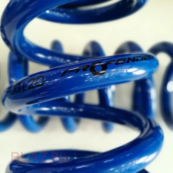 A doua imagine a Arc pentru Coilover 2.0 marca Profender
