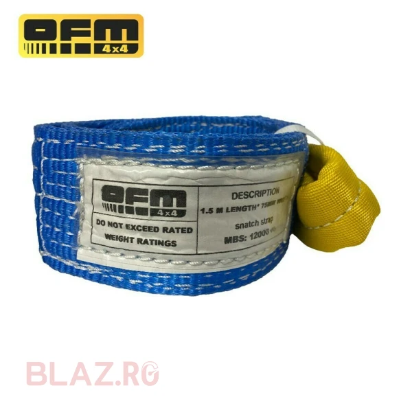 Sufa copac 12 Tone, 7.5cm x 1.5m OFM4x4