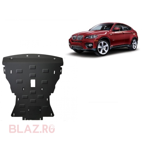 Scut motor BMW X6