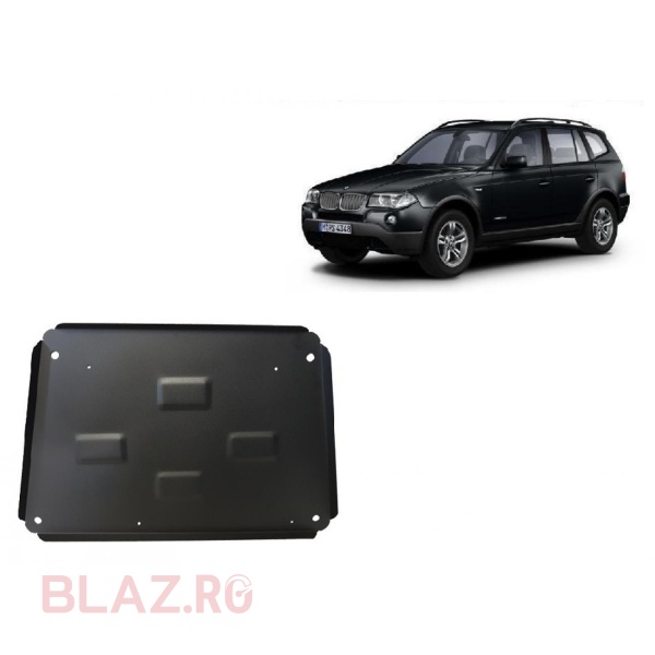 Scut motor BMW X3