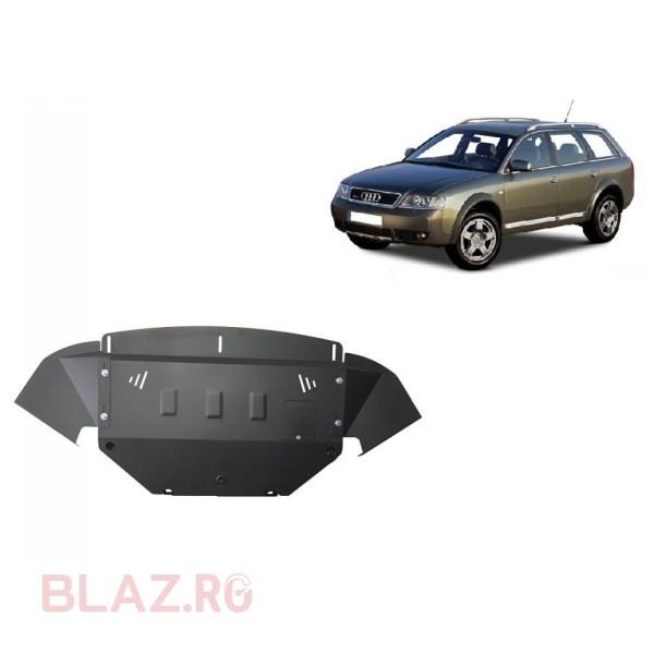Scut motor Audi A6 Allroad