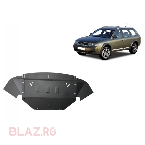 Scut motor Audi A6 Allroad