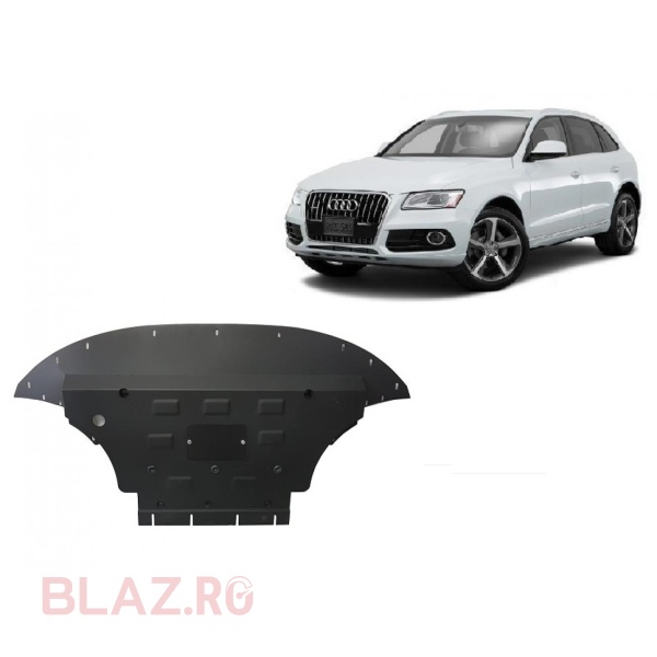 Scut motor Audi Q5