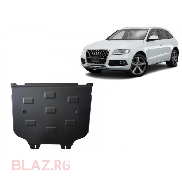 Scut cutie de viteză Audi Q5