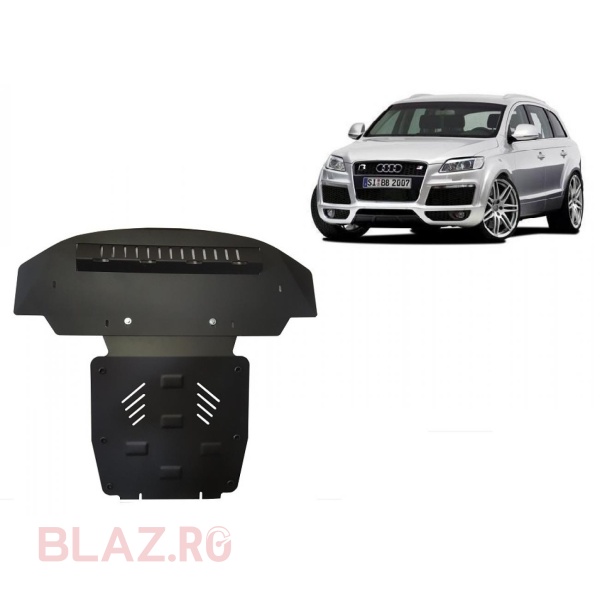 Scut motor Audi Q7