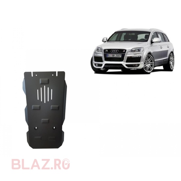 Scut cutie de viteză Audi Q7