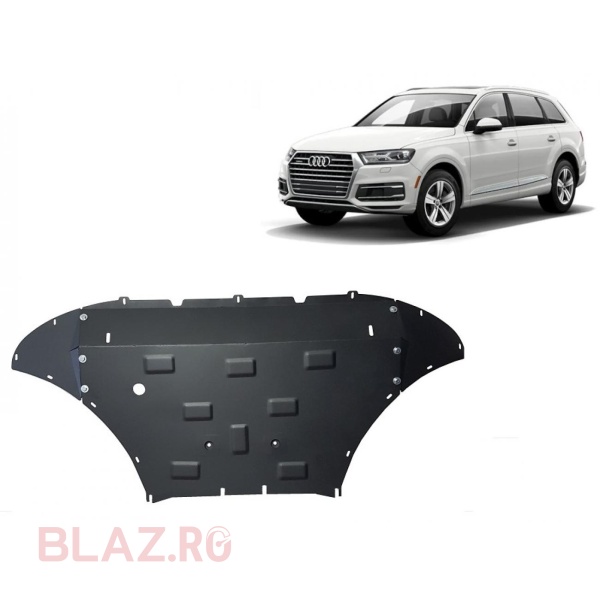 Scut motor Audi Q7