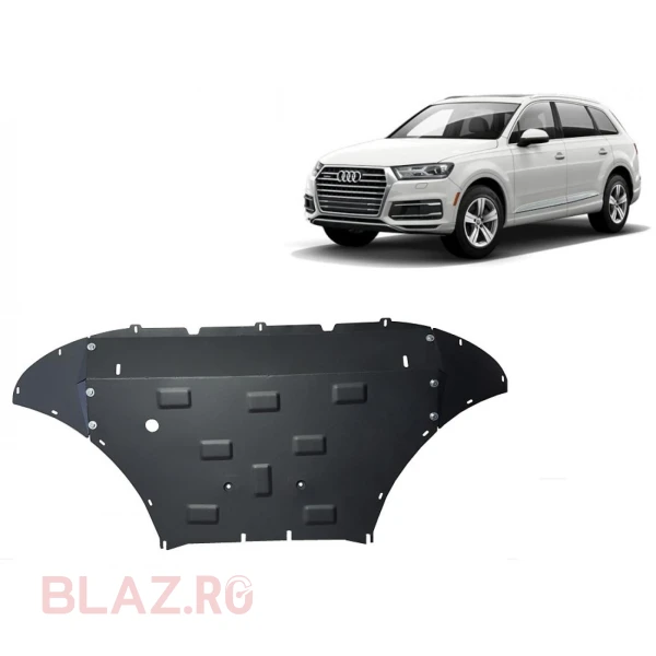 Scut motor Audi Q7
