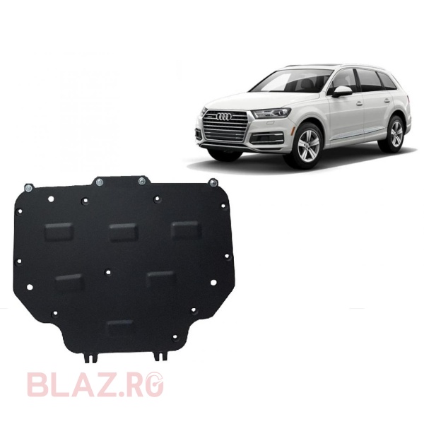 Scut cutie de viteză Audi Q7