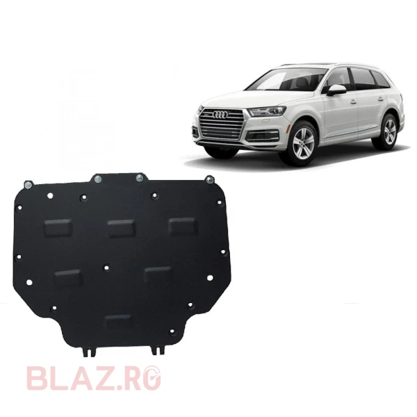 Scut cutie de viteză Audi Q7