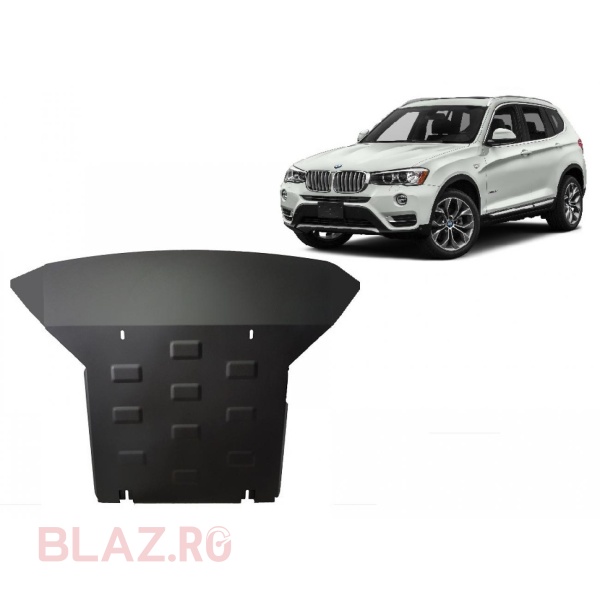 Scut motor BMW X3 - F25