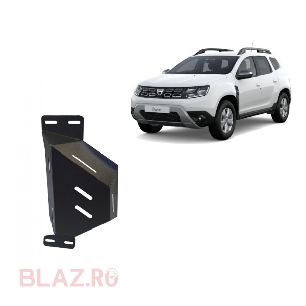 Scut clapeta Dacia Duster