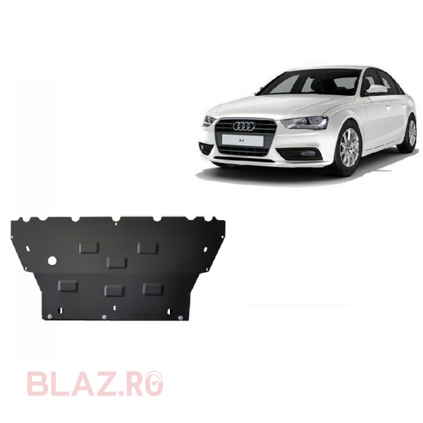 Scut motor Audi A4 B9 All Road