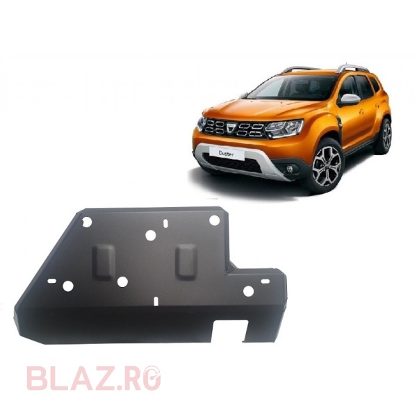 Scut rezervor AdBlue Dacia Duster