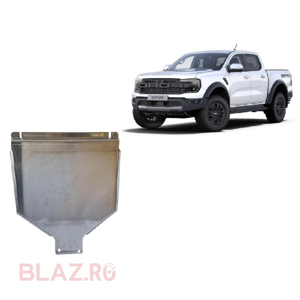 Scut cutie de viteza Ford Ranger Raptor - Aluminium