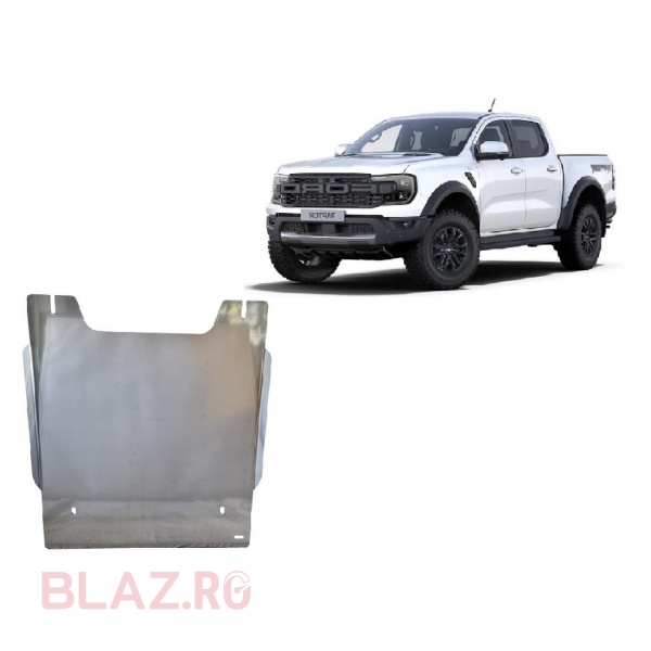 Scut reductor Ford Ranger Raptor - Aluminium