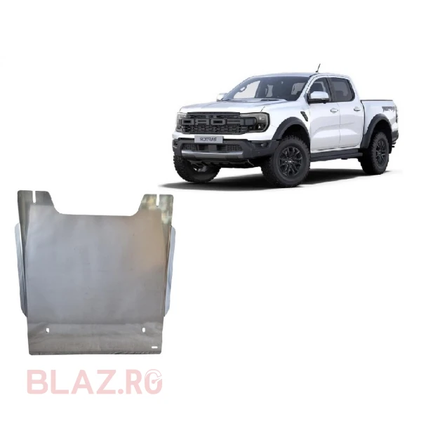 Scut reductor Ford Ranger Raptor - Aluminium