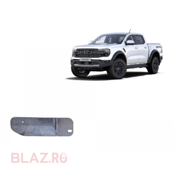 Scut filtru combustibil, conducte Ford Ranger Raptor - Aluminium