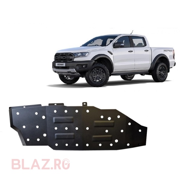 Scut rezervor combustibil Ford Ranger Raptor