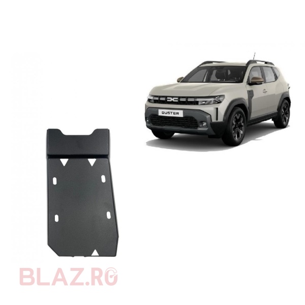 Scut diferențial spate Dacia Duster 4x4