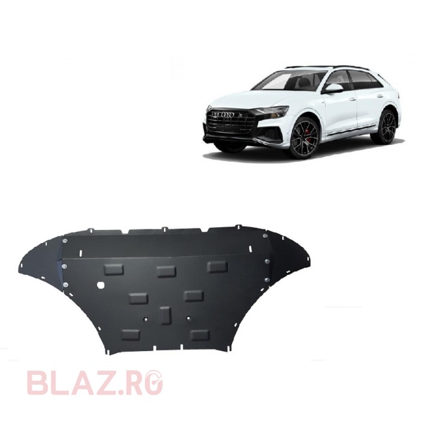 Scut motor Audi Q8