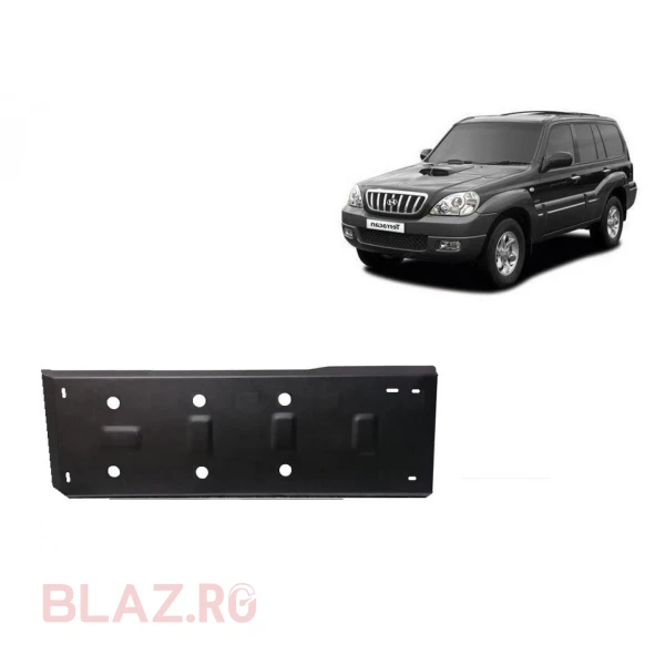 Scut rezervor Hyundai Terracan