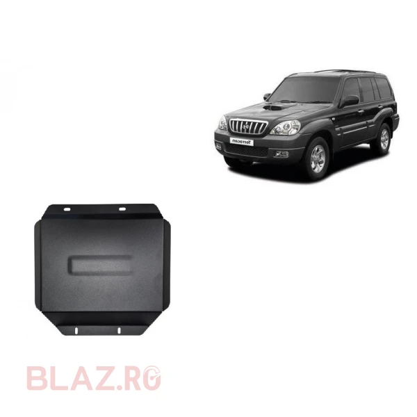 Scut reductor Hyundai Terracan