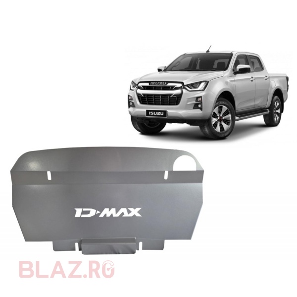 Scut radiator Isuzu D-Max