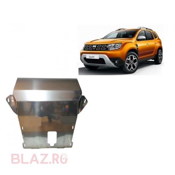 Scut motor din aluminiu Dacia Duster