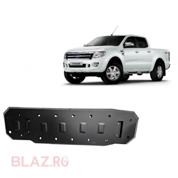 Scut rezervor Ford Ranger