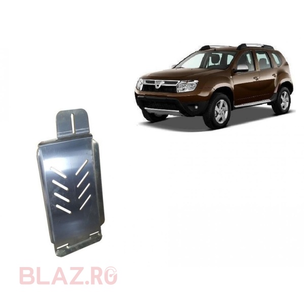 Scut diferențial din aluminiu Dacia Duster, motorizare 4x4