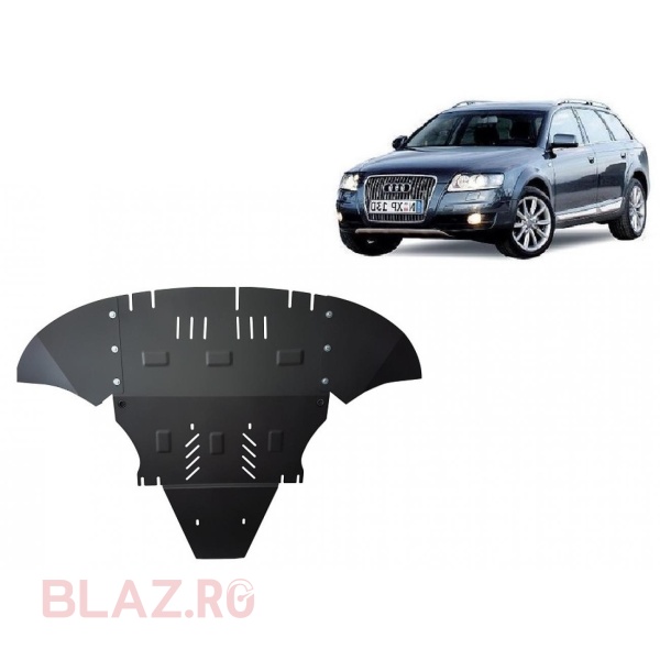 Scut motor Audi A6 Allroad 2 - cu lateral