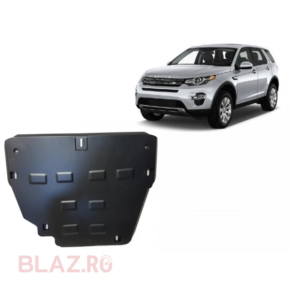 Scut motor Land Rover Discovery Sport