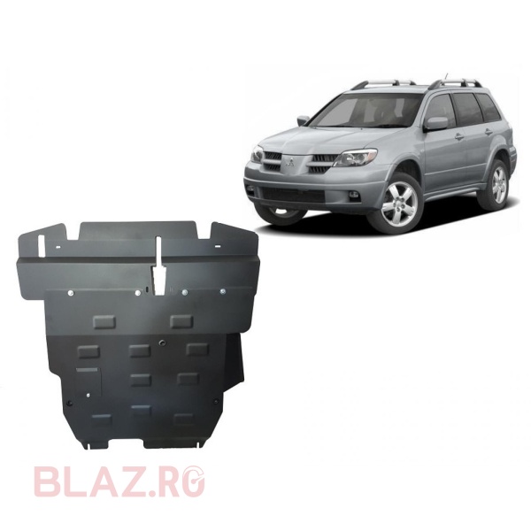 Scut motor Mitsubishi Outlander