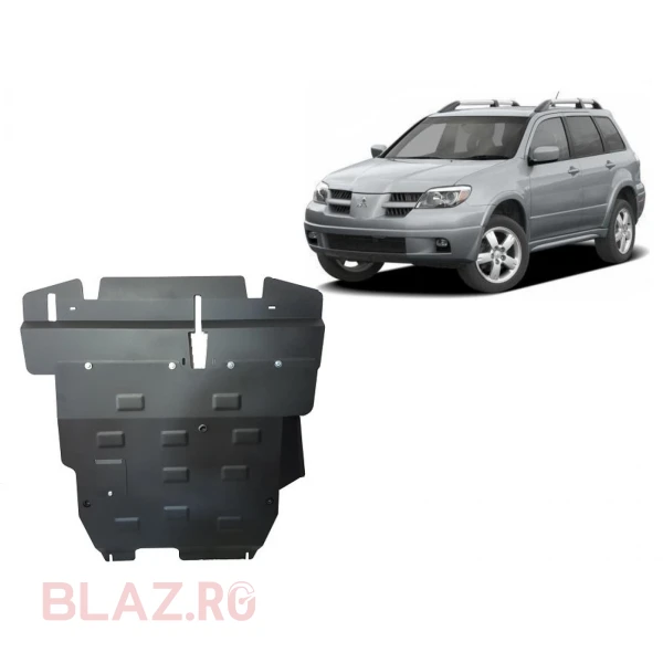 Scut motor Mitsubishi Outlander