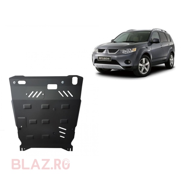 Scut motor Mitsubishi Outlander