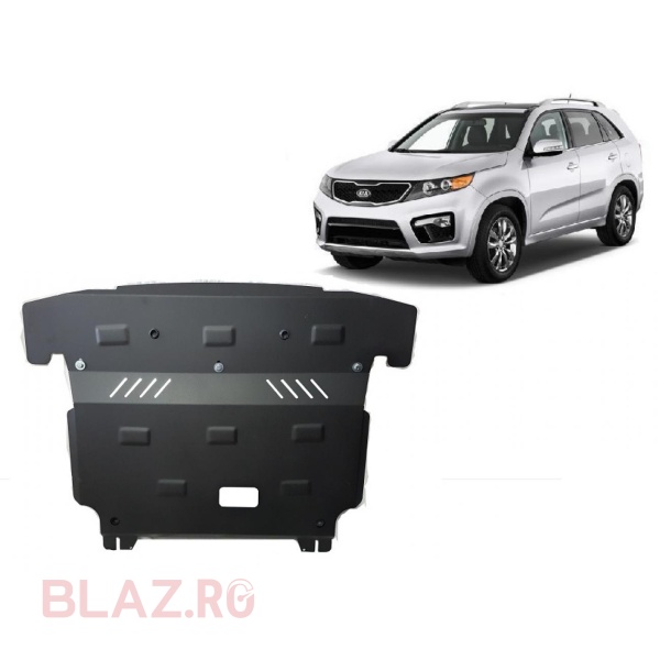 Scut motor Kia Sorento