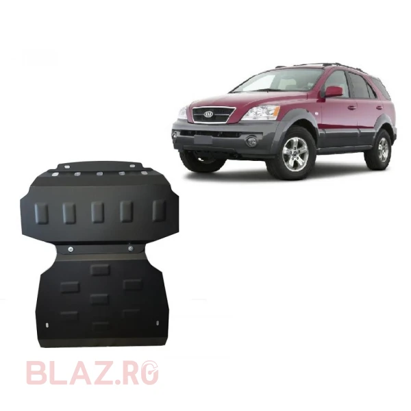 Scut motor și radiator Kia Sorento