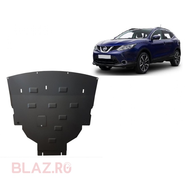 Scut Motor Metalic Nissan Qashqai J11