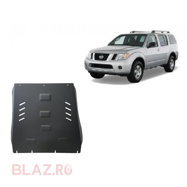 Scut cutie de viteză și reductor Nissan Pathfinder