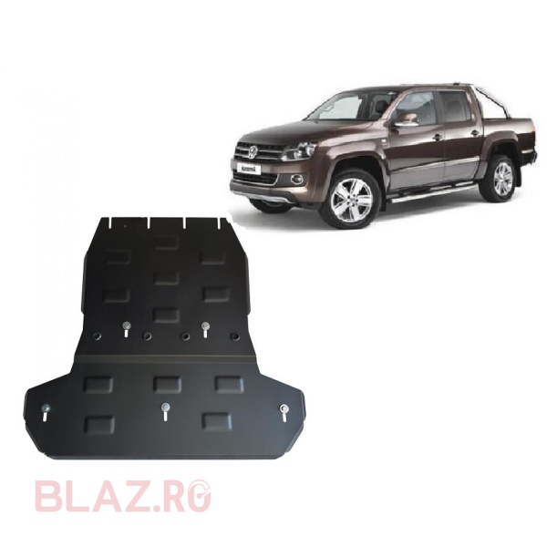 Scut cutie de viteză și diferențial Volkswagen Amarok