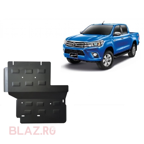 Scut metalic reductor Toyota Hilux Revo